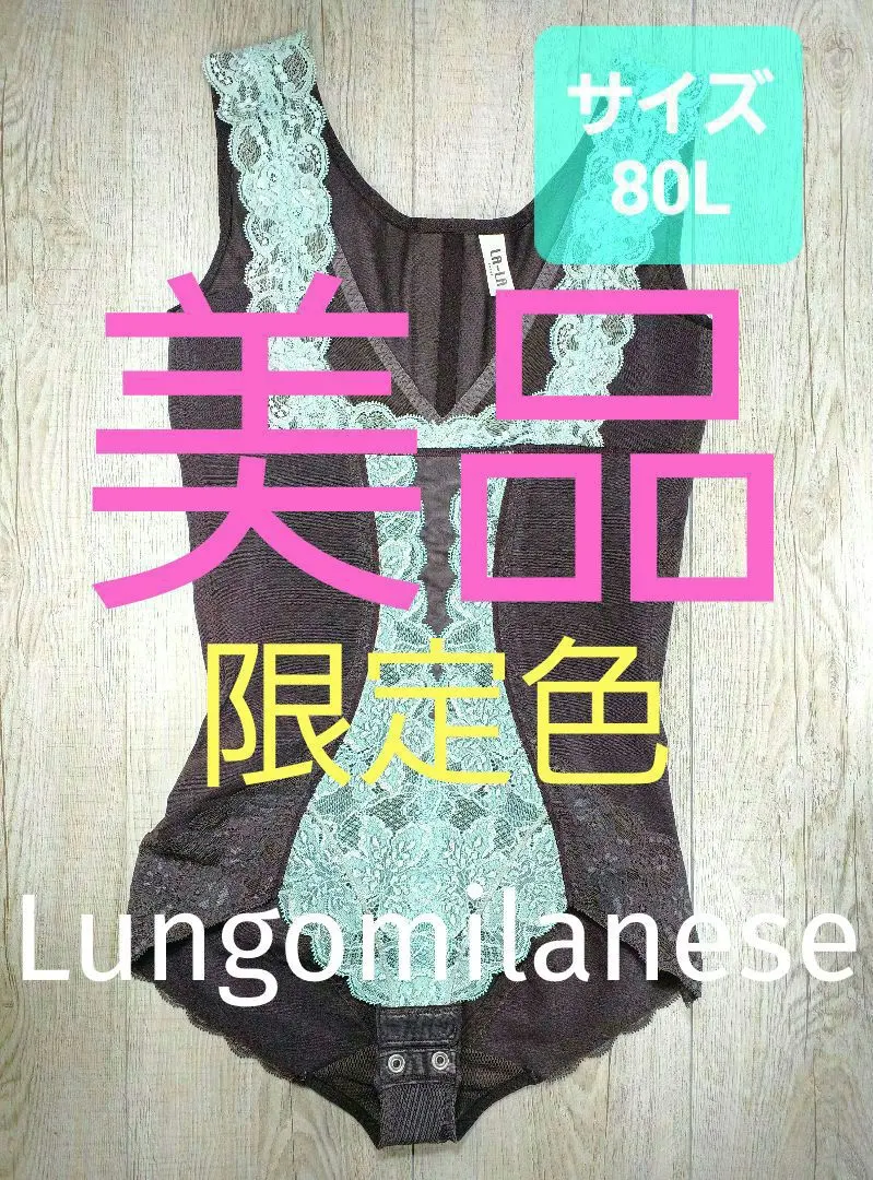 2026年最新】ララドール グラントイーワンズの人気アイテム - メルカリ