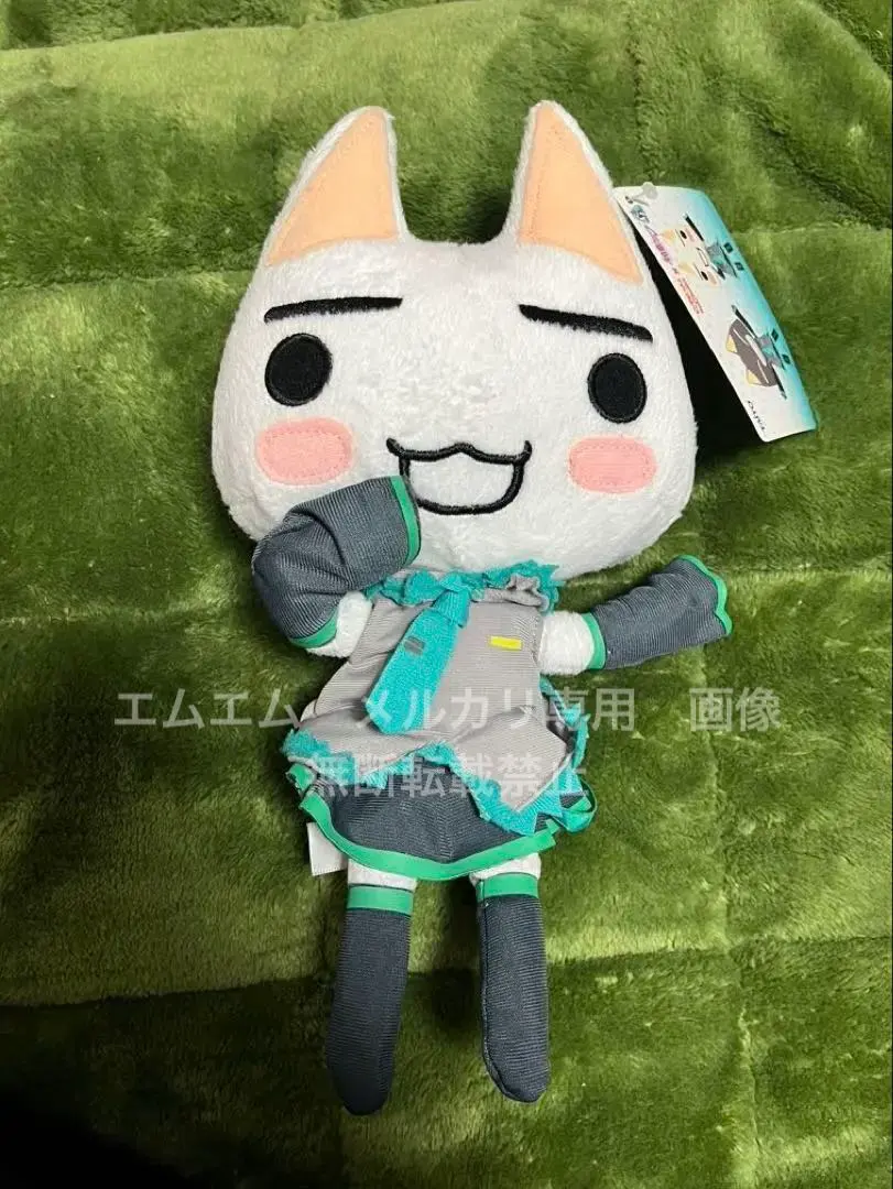 2026年最新】トロ ミク ぬいぐるみの人気アイテム - メルカリ