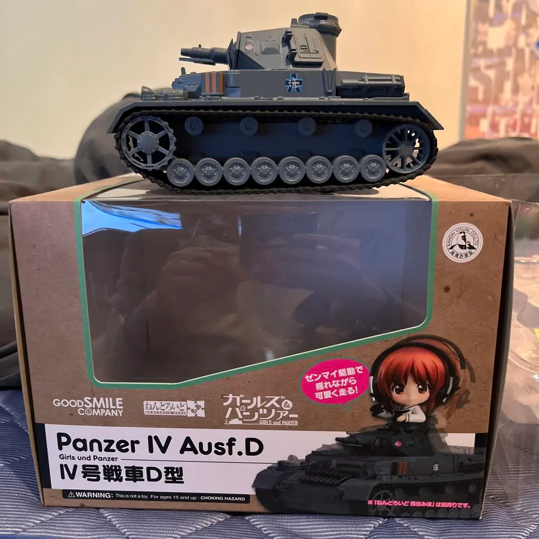 2026年最新】ガールズ&パンツァー ねんどろいどもあ IV号戦車D型の人気