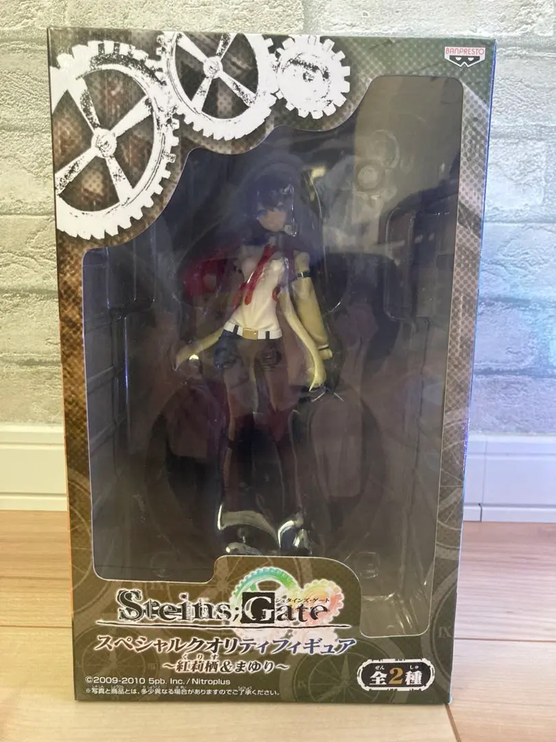 2026年最新】牧瀬紅莉栖 spの人気アイテム - メルカリ