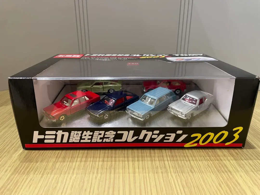 2026年最新】トミカ誕生記念コレクション 97 往年の名車復刻モデルの