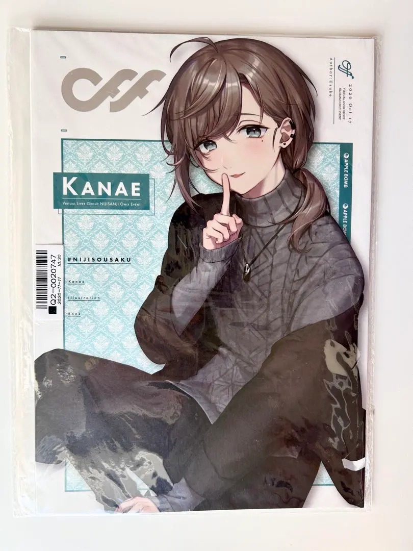 2026年最新】chronoir 同人誌の人気アイテム - メルカリ