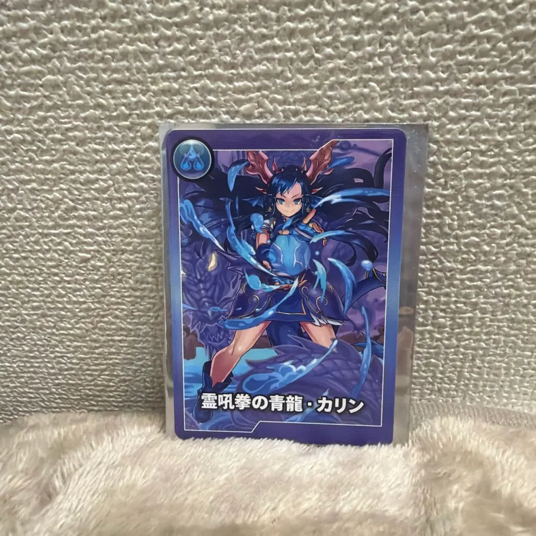 2026年最新】パズドラ モンスターメモリーの人気アイテム - メルカリ