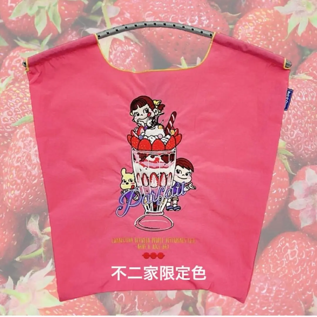 2026年最新】ボールアンドチェーン 不二家 ピンクの人気アイテム