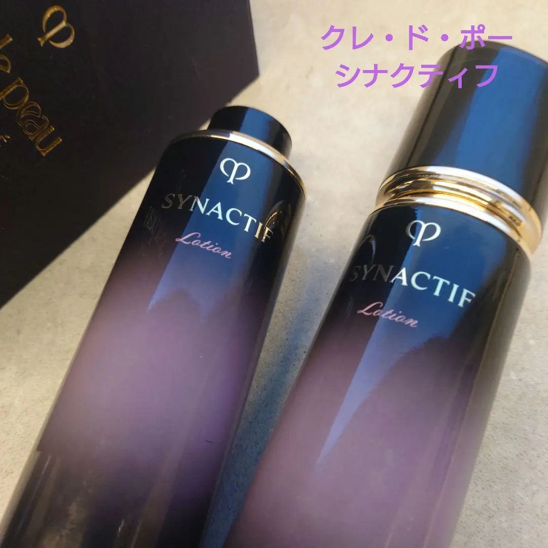 2026年最新】シナクティフ空容器の人気アイテム - メルカリ