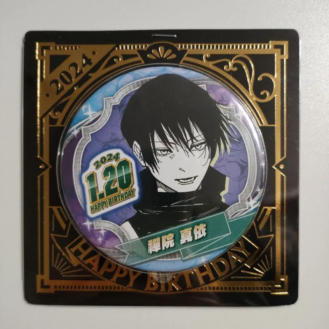 2026年最新】禪院真依 バースデーの人気アイテム - メルカリ