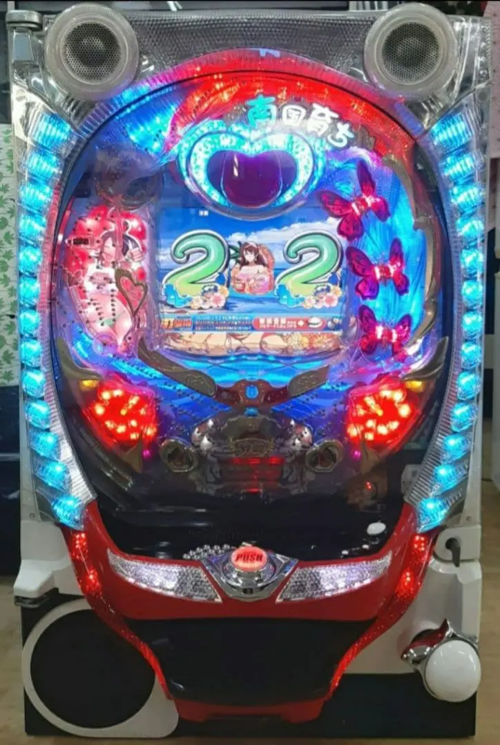 2026年最新】南国育ち 実機の人気アイテム - メルカリ