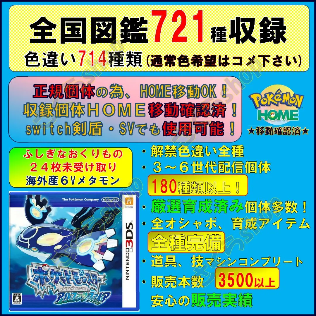 2026年最新】むげんのチケット チケットケースの人気アイテム - メルカリ
