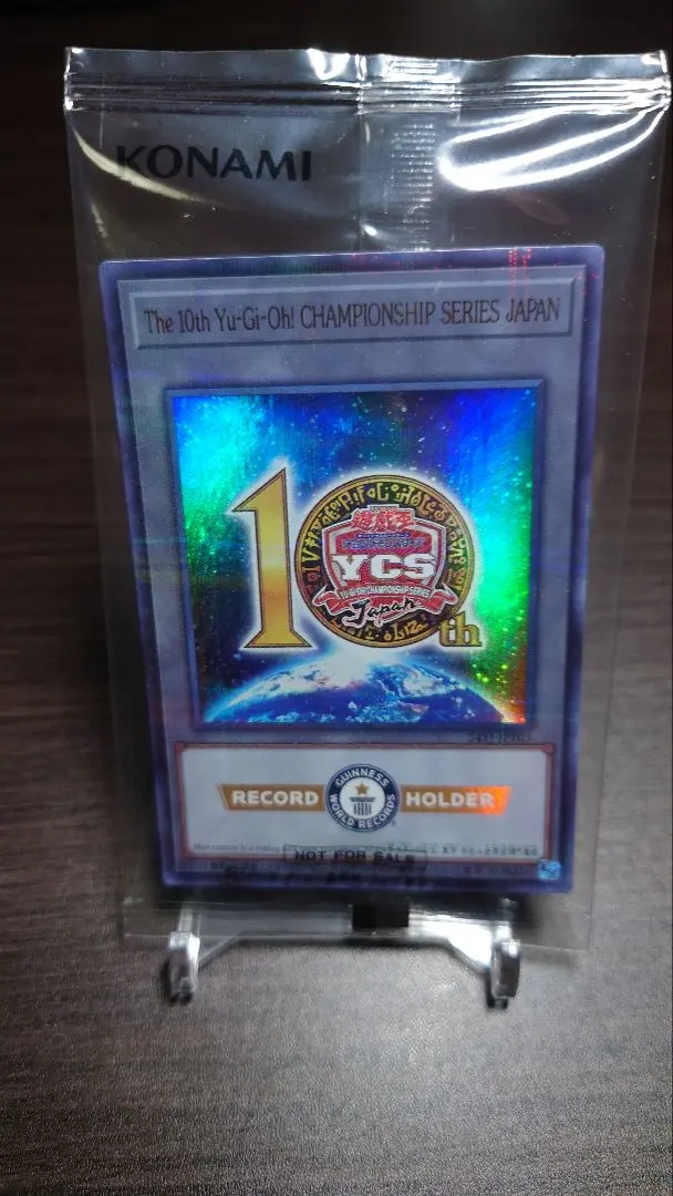 2026年最新】遊戯王 トークン ギネスの人気アイテム - メルカリ