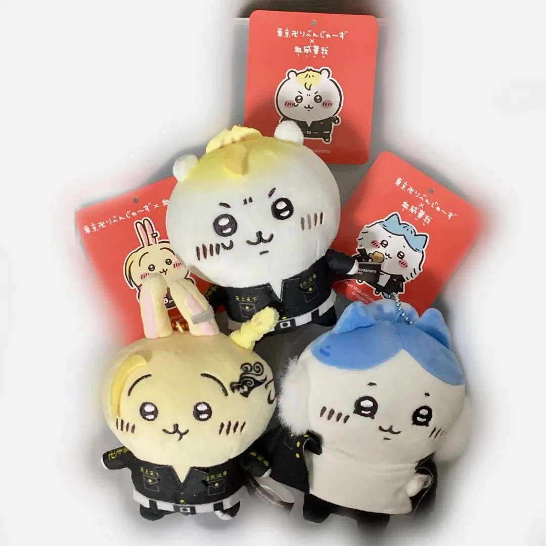 2026年最新】ドラケン うさぎの人気アイテム - メルカリ