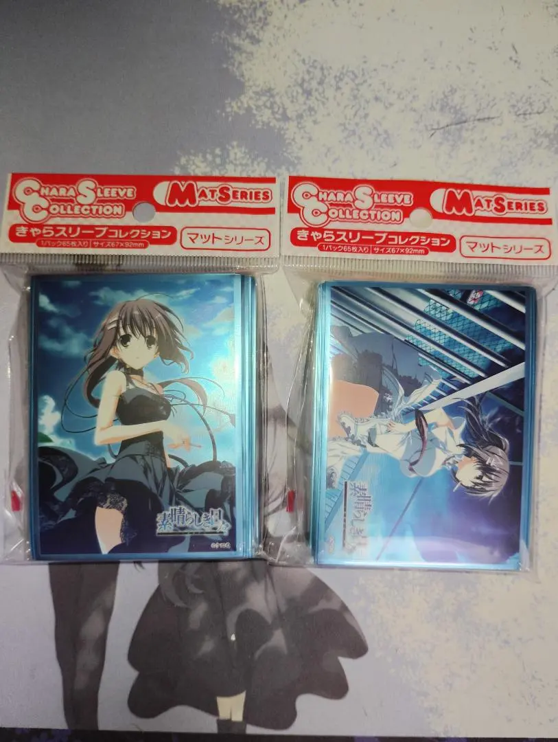 2026年最新】水上由岐 スリーブの人気アイテム - メルカリ