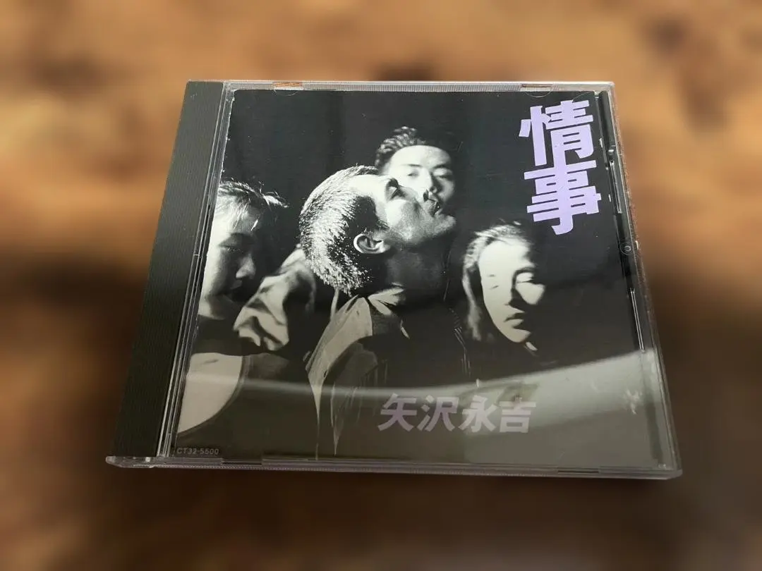 2026年最新】情事 矢沢永吉の人気アイテム - メルカリ