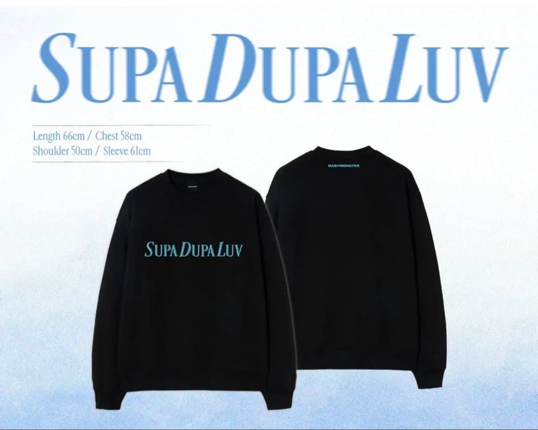 2026年最新】ベビモンスウェットの人気アイテム - メルカリ