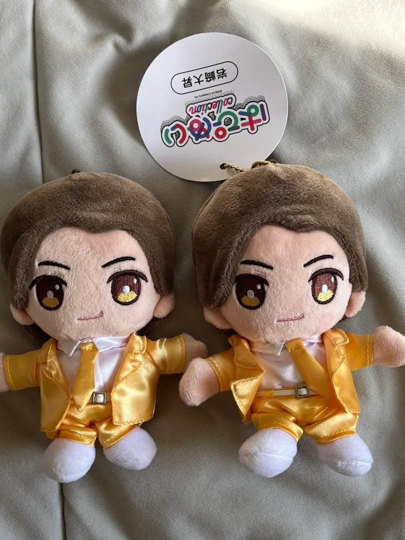 2026年最新】岩崎大昇 ぬいぐるみの人気アイテム - メルカリ
