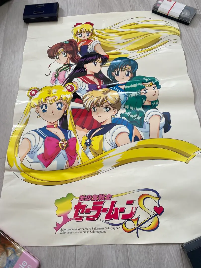 2026年最新】セーラームーン 等身大ポスターの人気アイテム - メルカリ