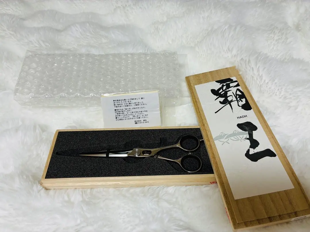 2026年最新】柳生 シザー セニングの人気アイテム - メルカリ