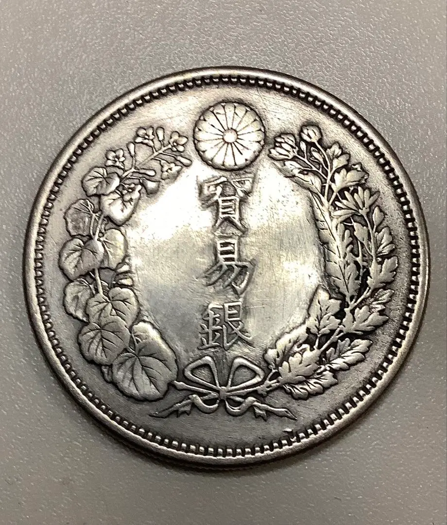 2026年最新】貿易銀 明治7年の人気アイテム - メルカリ