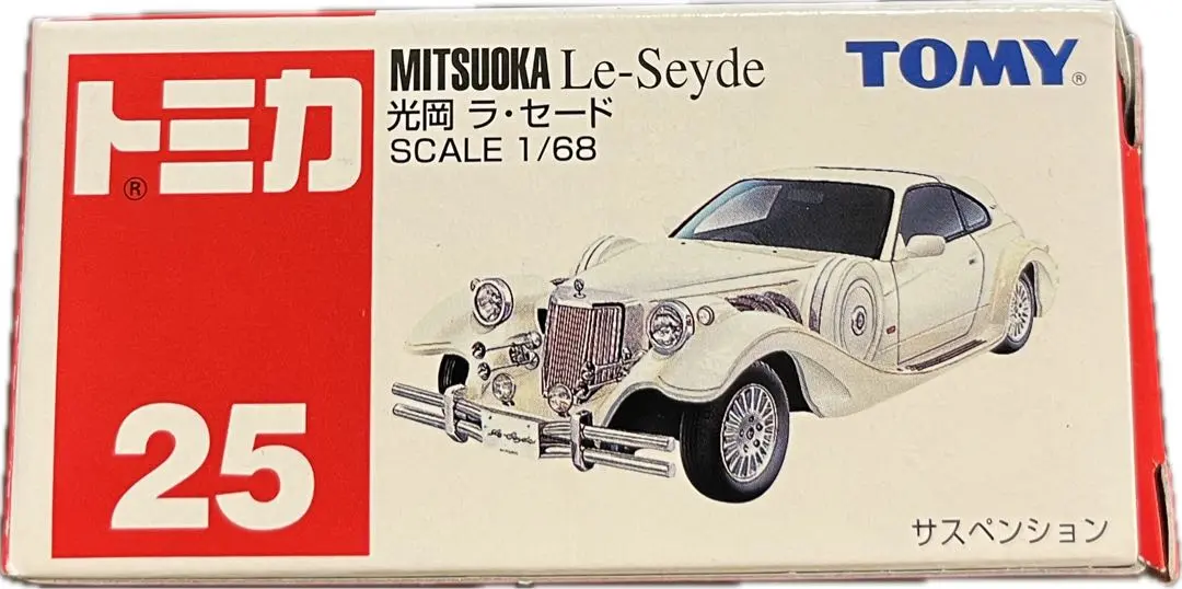2026年最新】トミカ 光岡 LE-SEYDEの人気アイテム - メルカリ