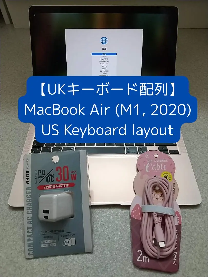2026年最新】macbook air usキーボード11インチ 2015の人気アイテム