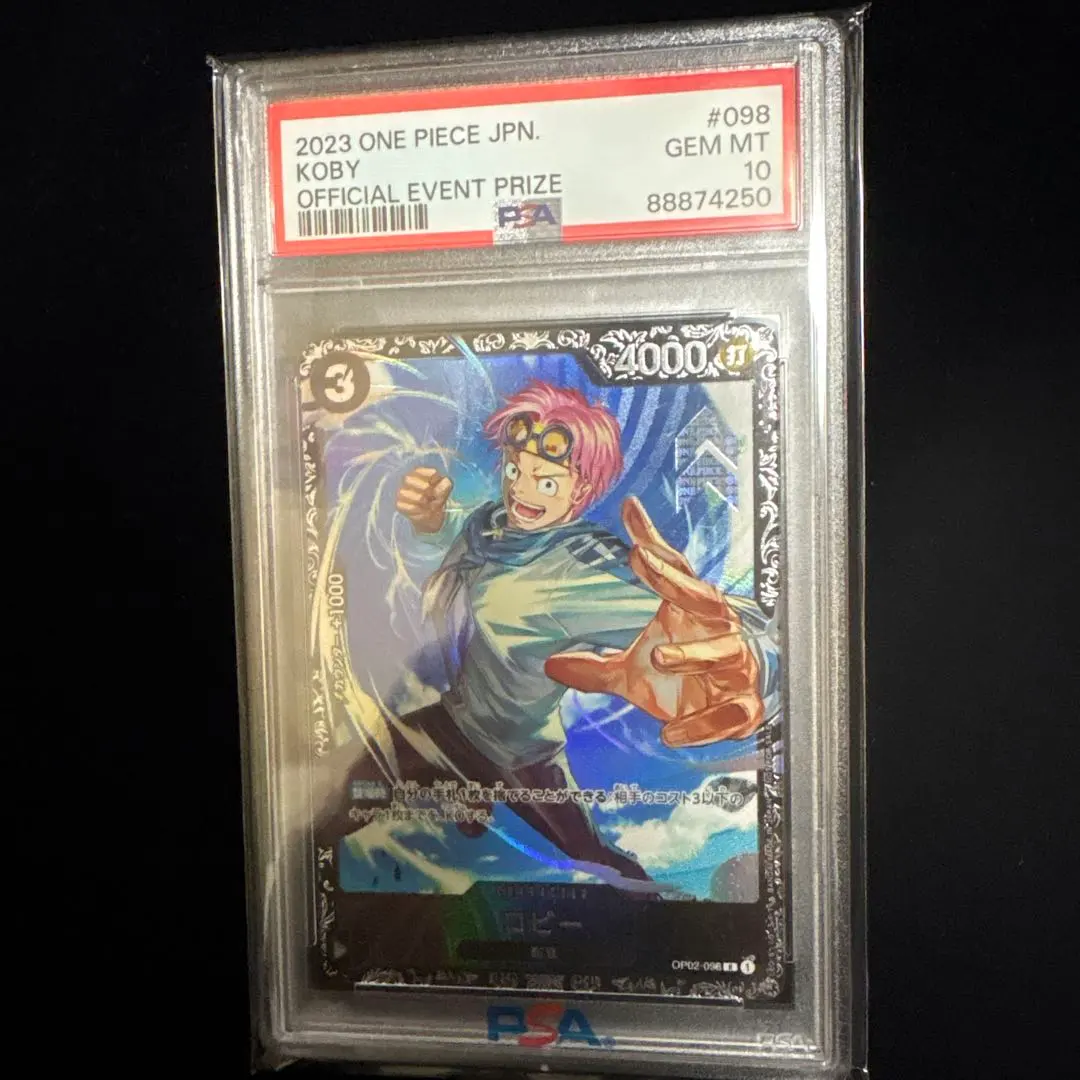 2026年最新】コビー フラグシップの人気アイテム - メルカリ