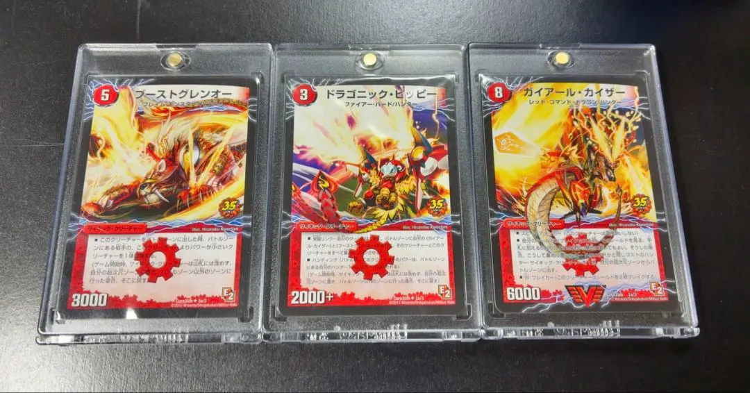 2026年最新】ガイアールカイザー プロモの人気アイテム - メルカリ