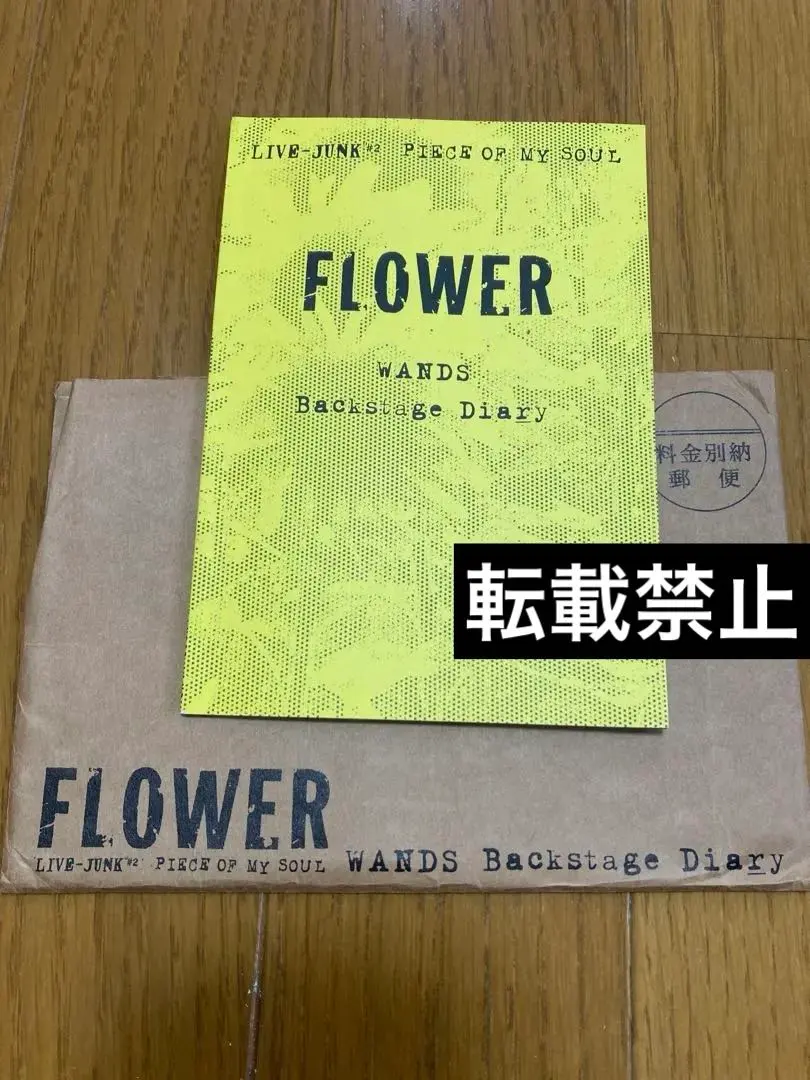 2026年最新】Wands フォトブックの人気アイテム - メルカリ