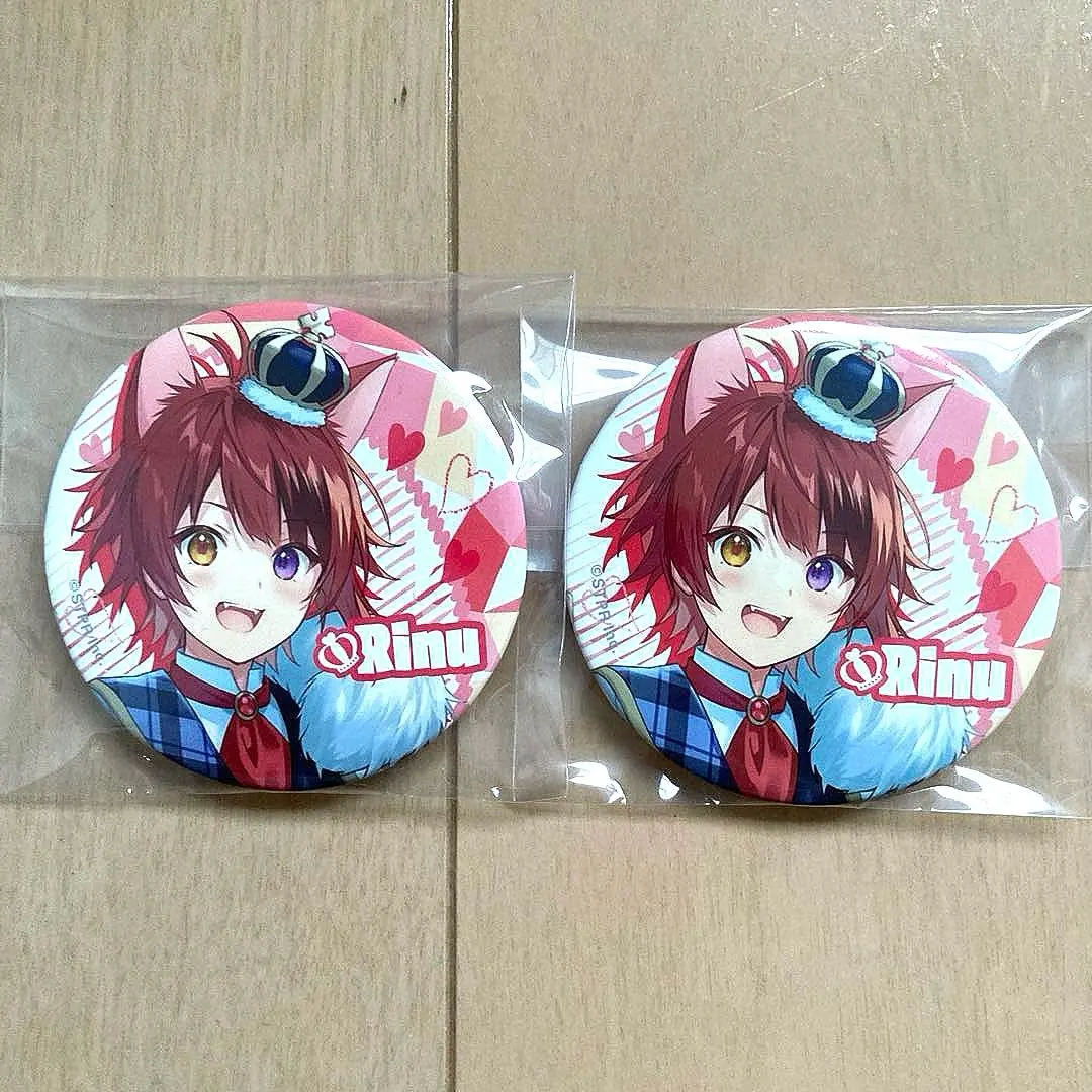 2026年最新】莉犬くん 缶バッジ 2022 newyearの人気アイテム - メルカリ