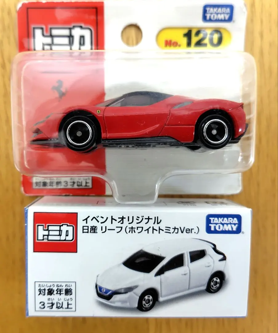 2026年最新】日産 リーフ ホワイトトミカ verの人気アイテム - メルカリ