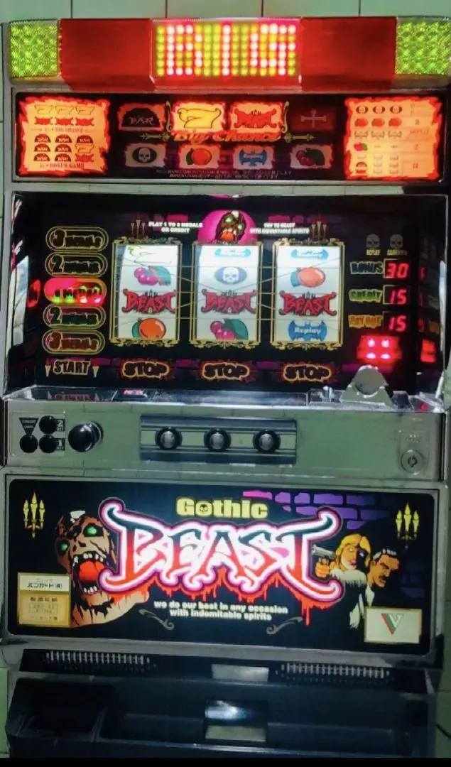 2026年最新】裏物 4号機の人気アイテム - メルカリ