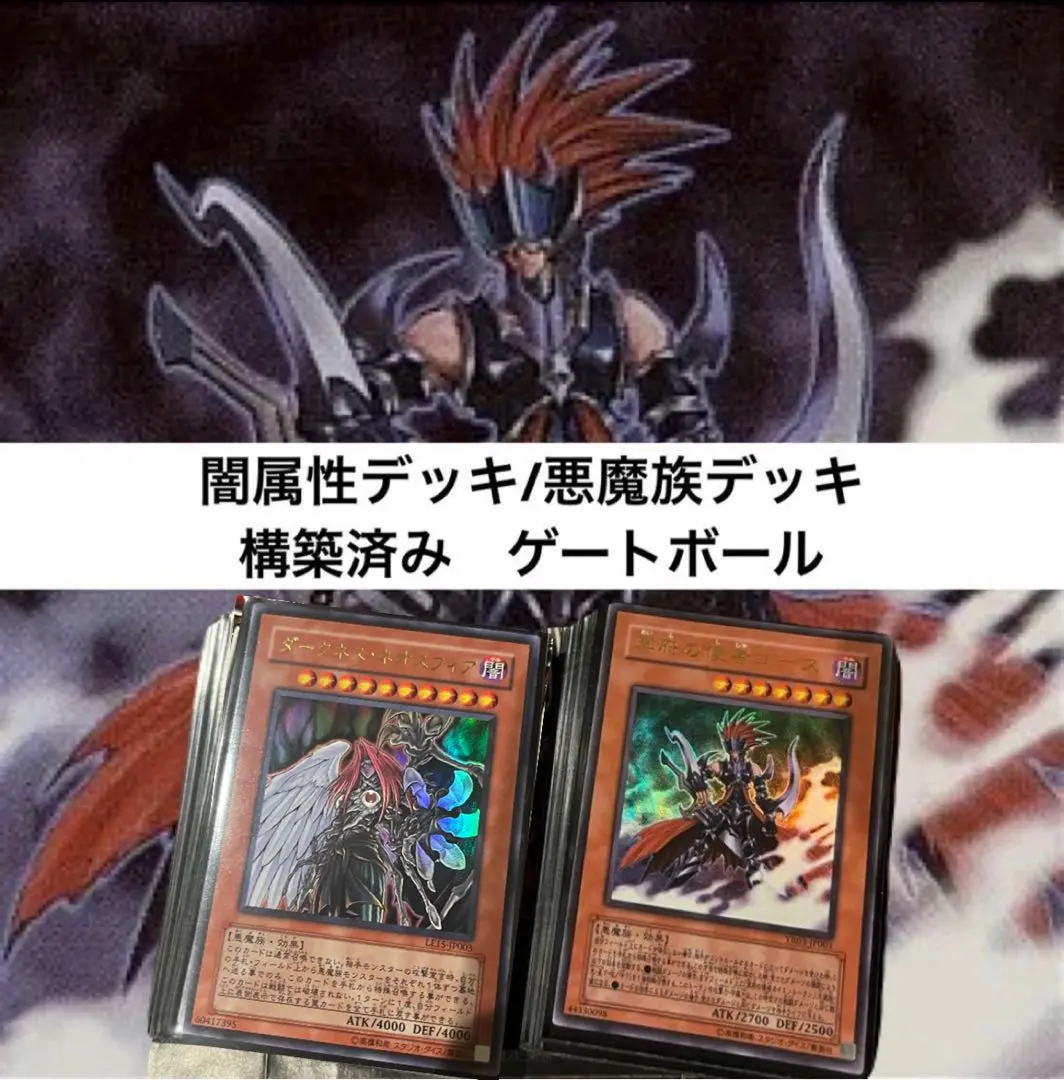 2026年最新】ゴーズ プレイマットの人気アイテム - メルカリ