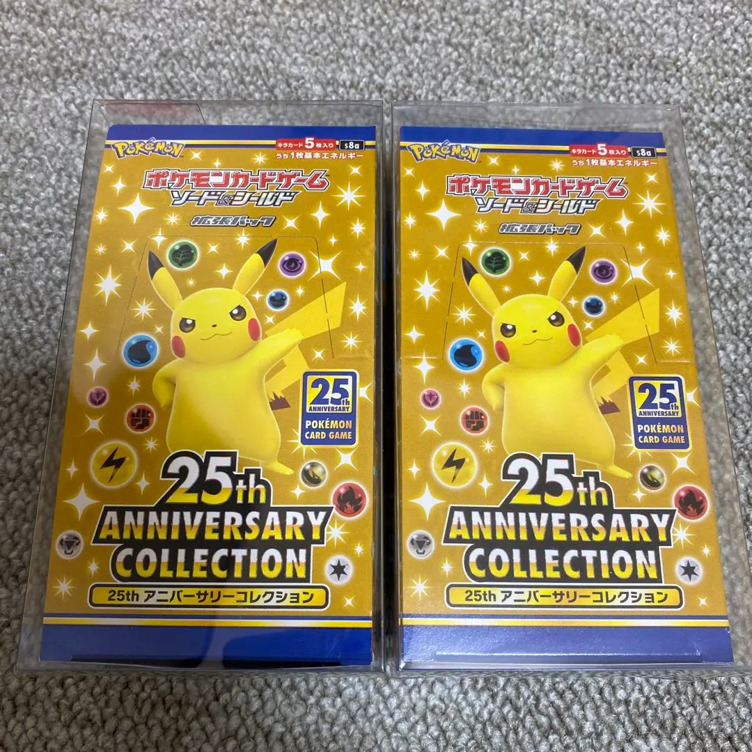 2026年最新】25周年 ポケモンカード box シュリンク無しの人気アイテム