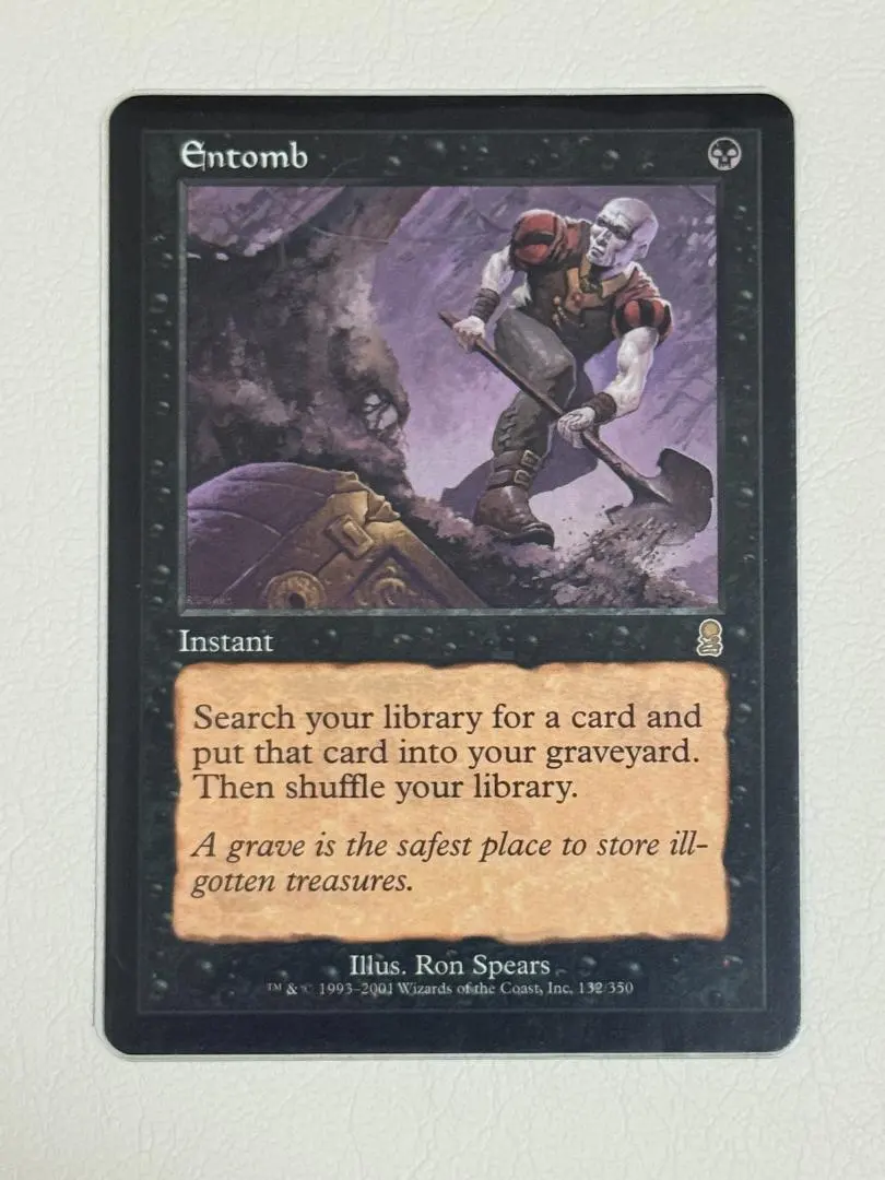 2026年最新】MTG 納墓の人気アイテム - メルカリ