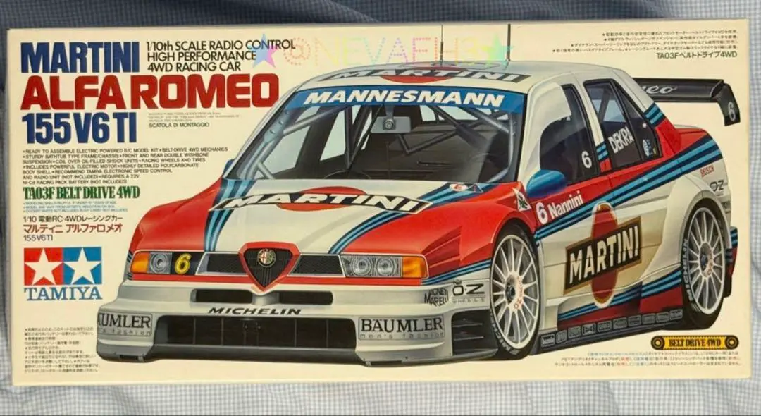 2026年最新】ラジコン タミヤ ボディ アルファロメオの人気アイテム