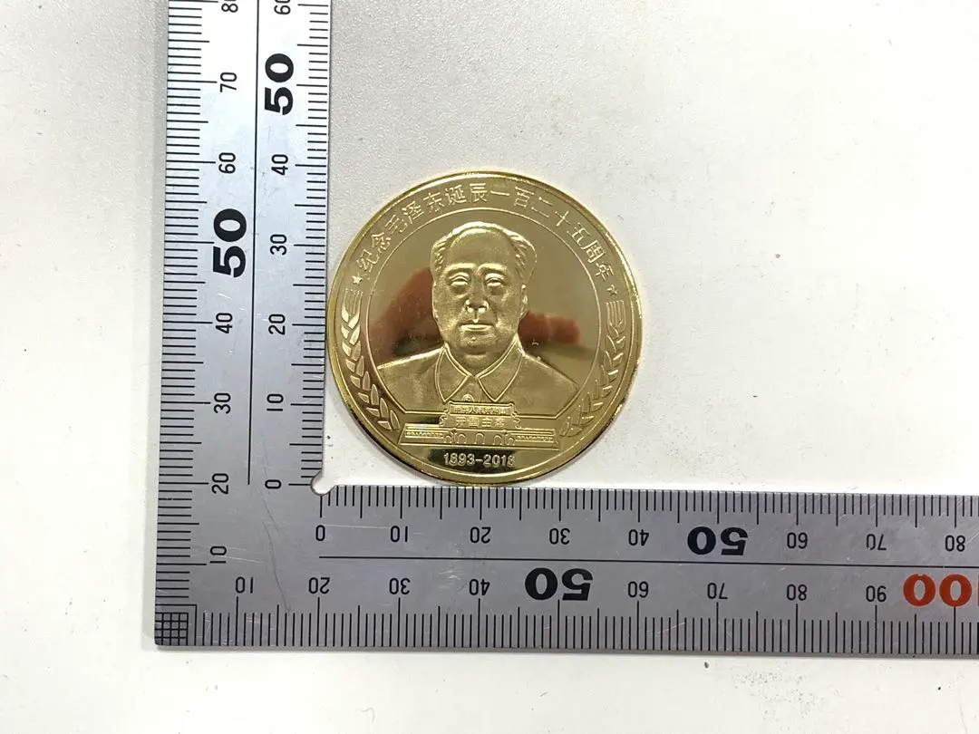 2026年最新】毛沢東 記念メダルの人気アイテム - メルカリ