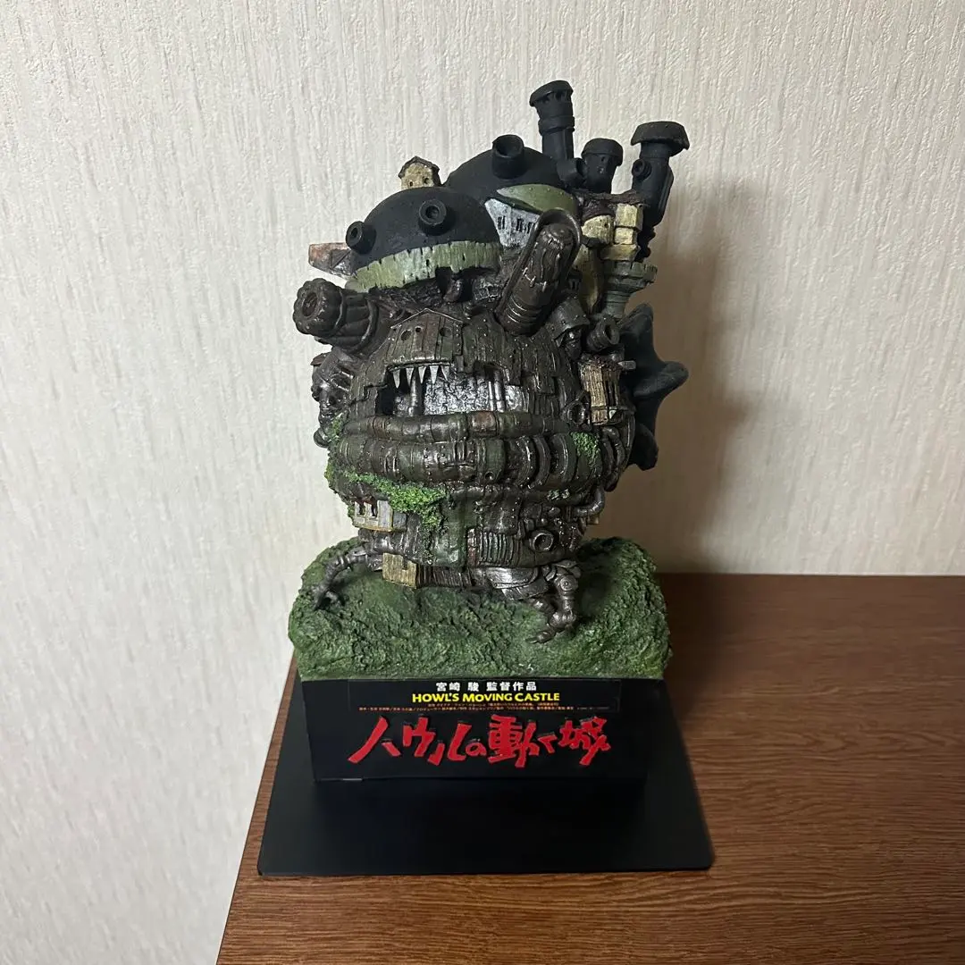 2026年最新】ハウルの動く城 メタルフィギュアの人気アイテム - メルカリ