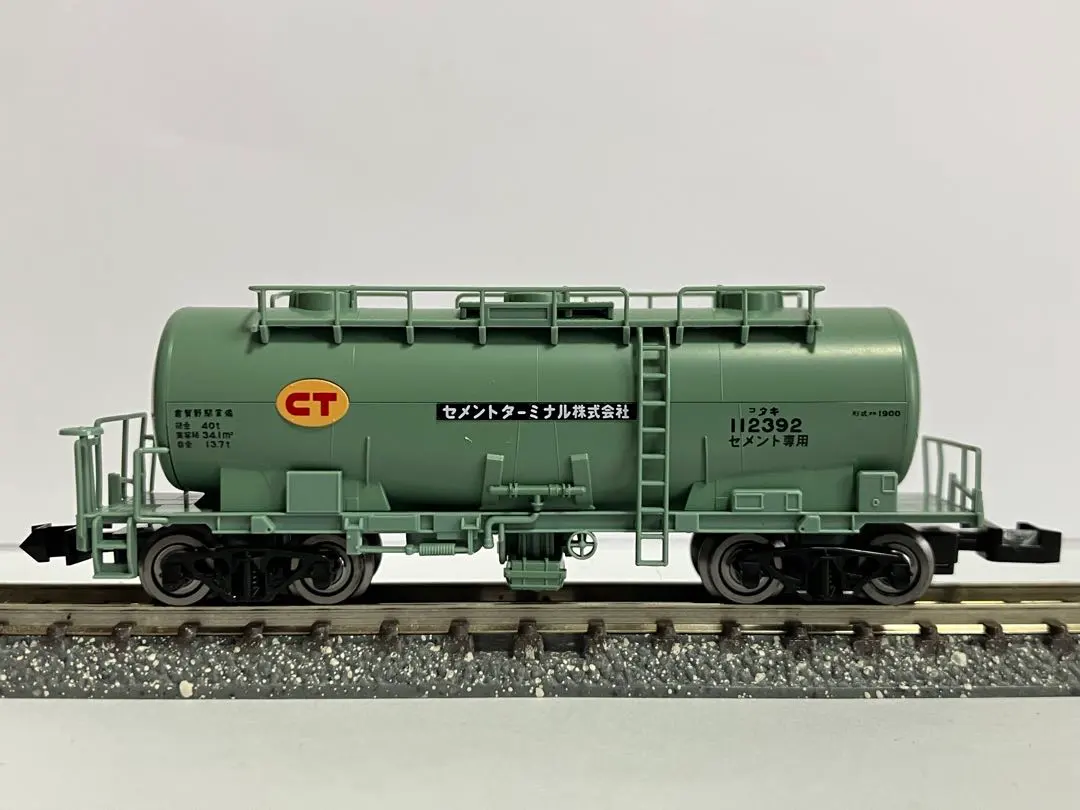 2026年最新】タキ1900セメントターミナルの人気アイテム - メルカリ