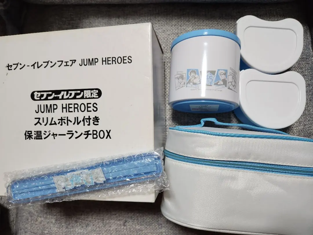 2026年最新】セブン-イレブン jump heroesの人気アイテム - メルカリ