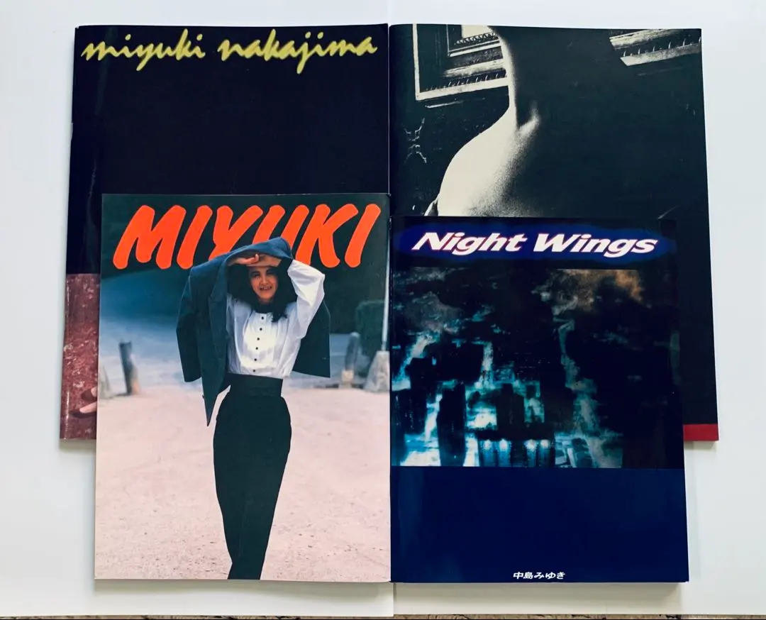 2026年最新】中島みゆき ツアー パンフの人気アイテム - メルカリ