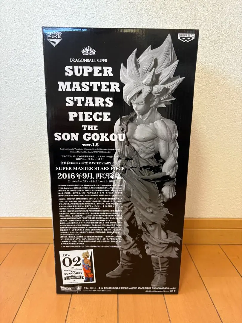 2026年最新】SMSP 悟空 02 1.5の人気アイテム - メルカリ