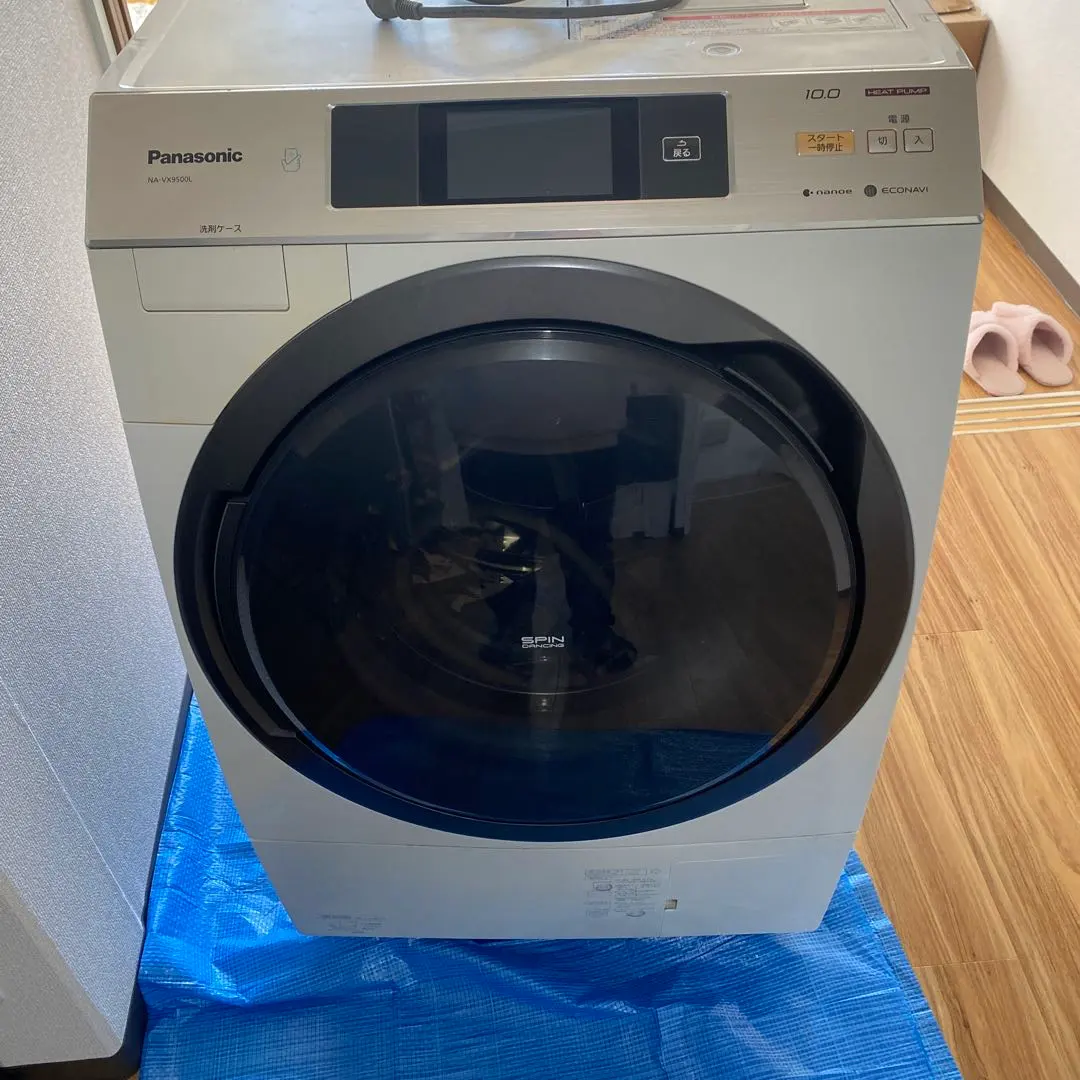 2026年最新】na-vx9500lの人気アイテム - メルカリ
