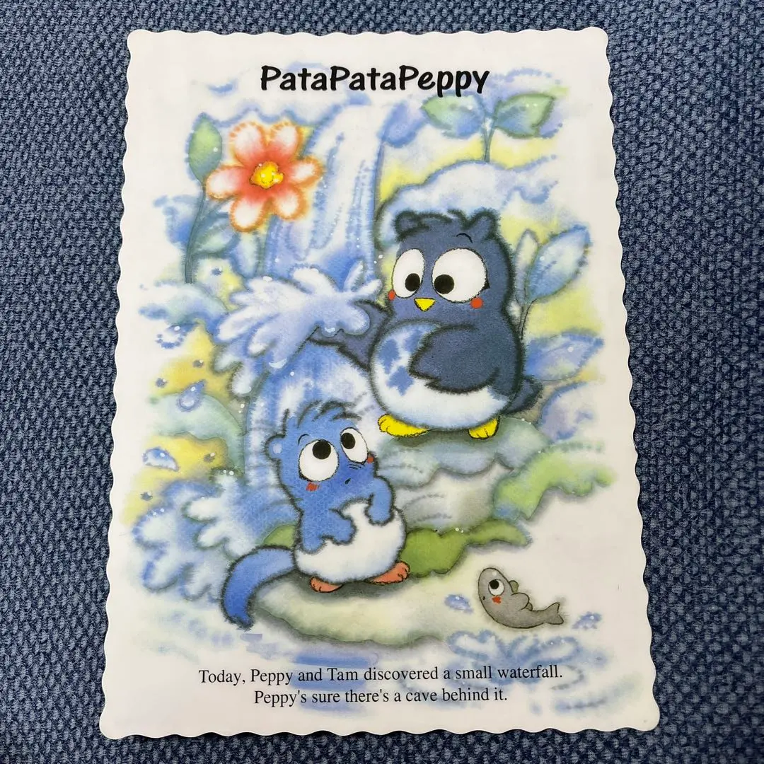 m83685302203_1.jpg?1763343436