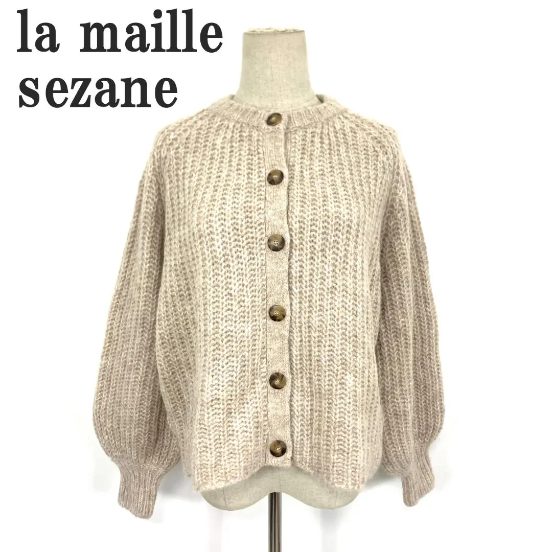 2026年最新】セザンヌ カーディガンの人気アイテム - メルカリ
