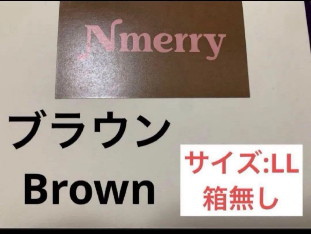 2026年最新】渡辺直美 ブラの人気アイテム - メルカリ