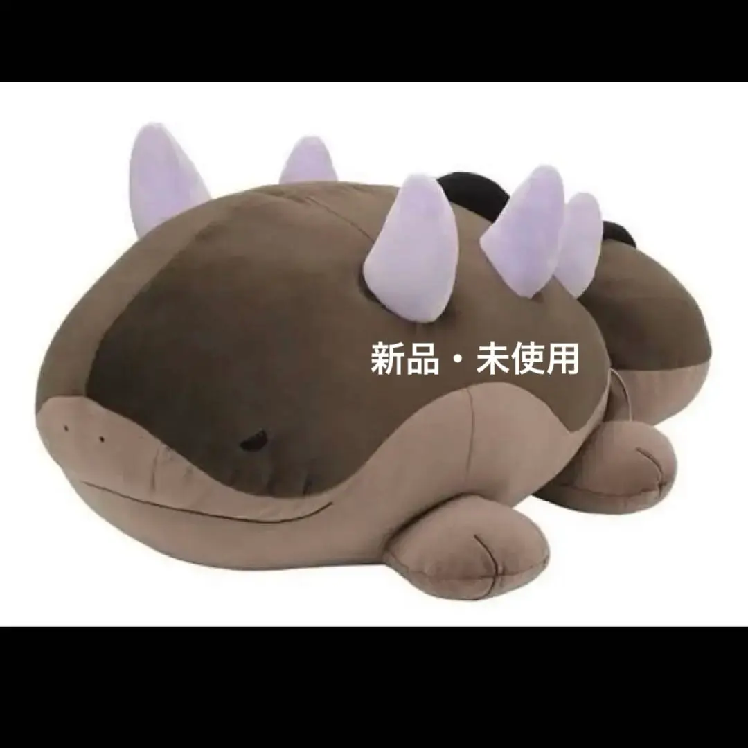 2026年最新】ドオー ぬいぐるみ モウドクキケンの人気アイテム - メルカリ