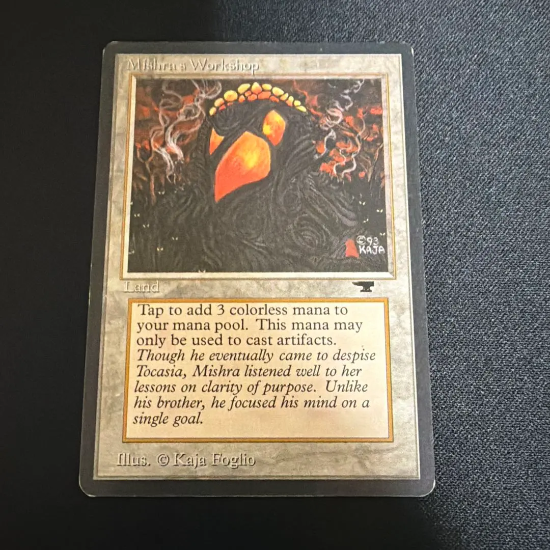 2026年最新】Mishra's Workshopの人気アイテム - メルカリ