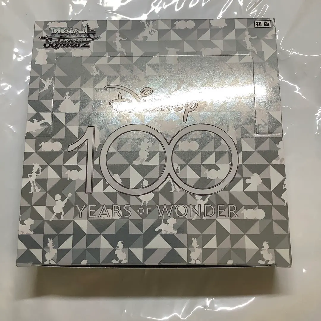 2026年最新】ヴァイスシュヴァルツ ディズニー100 シュリンク付きの