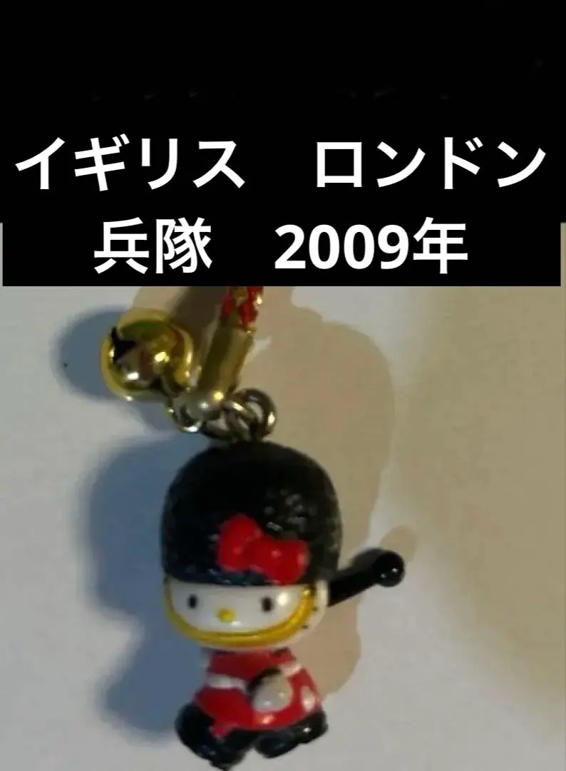 2026年最新】ロンドン キティ ストラップの人気アイテム - メルカリ