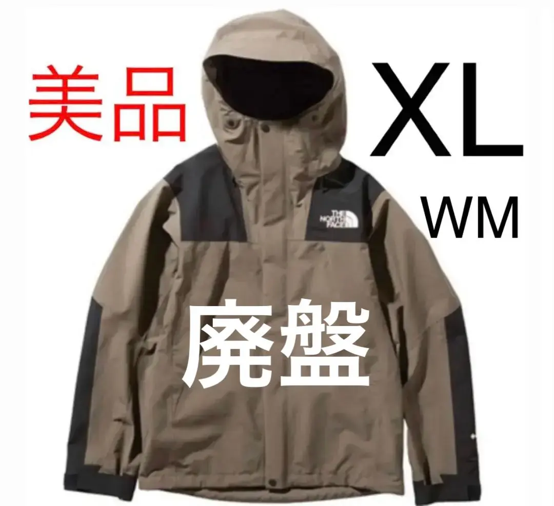 2026年最新】np61800ワイマラナーブラウンの人気アイテム - メルカリ