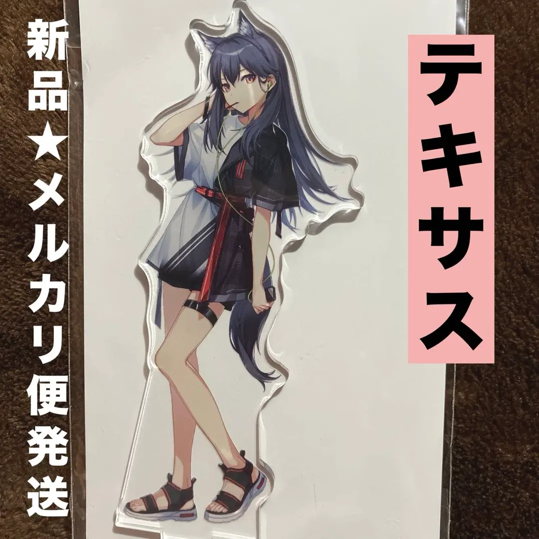 2026年最新】ヴィレッジヴァンガード アークナイツの人気アイテム