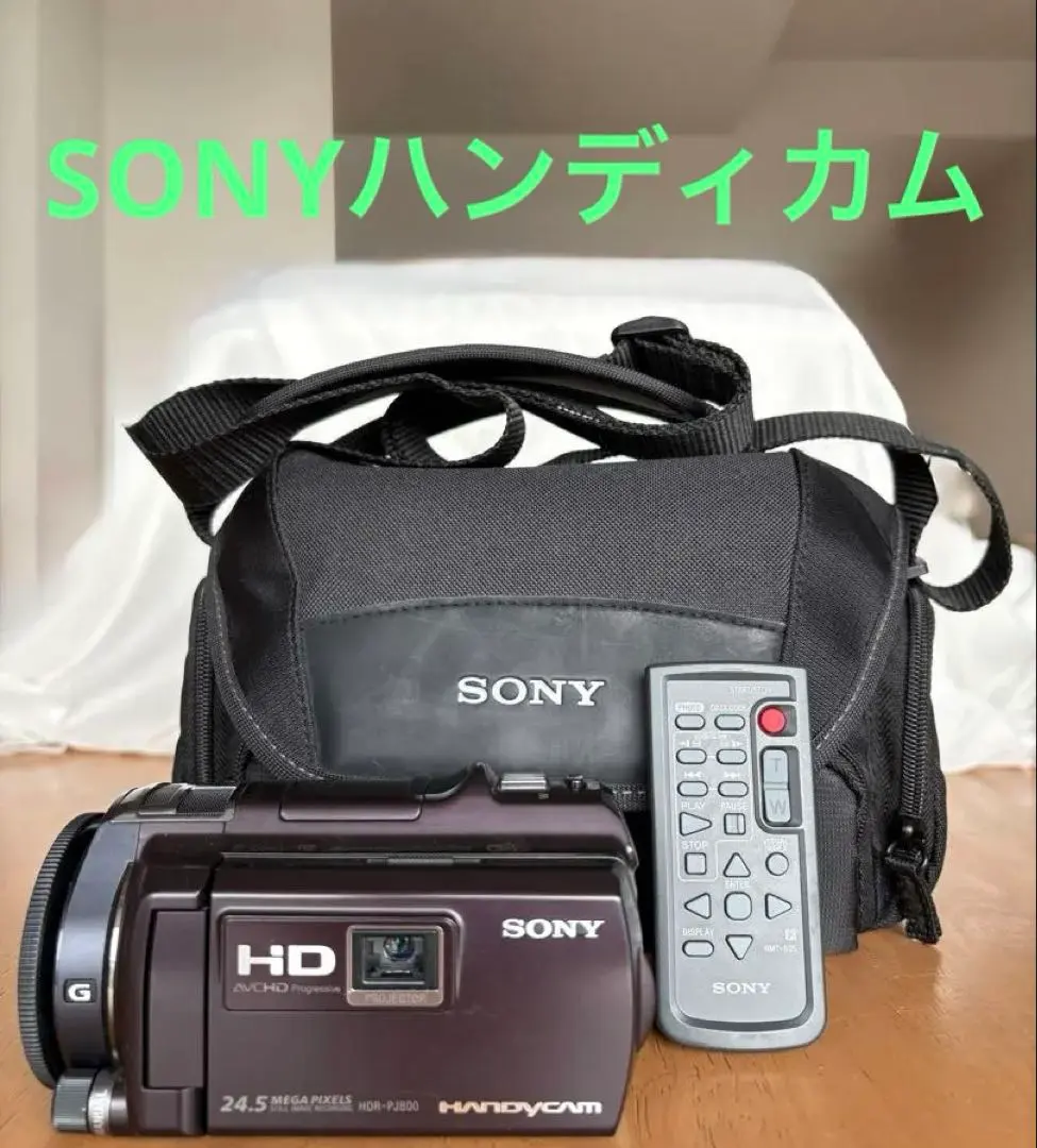 2026年最新】SONY HDR-PJ800の人気アイテム - メルカリ